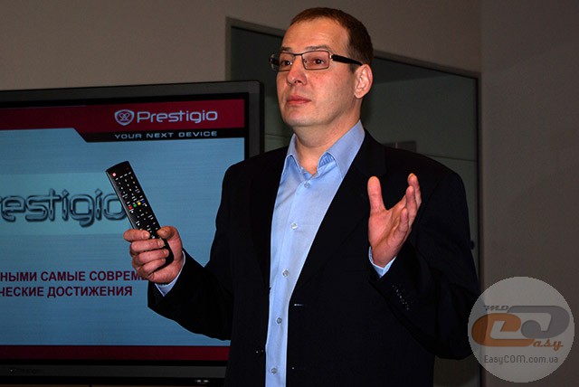 Prestigio MultiBoard