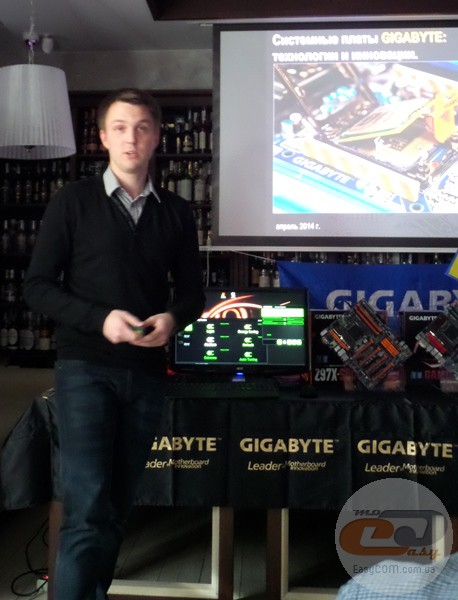 GIGABYTE 9