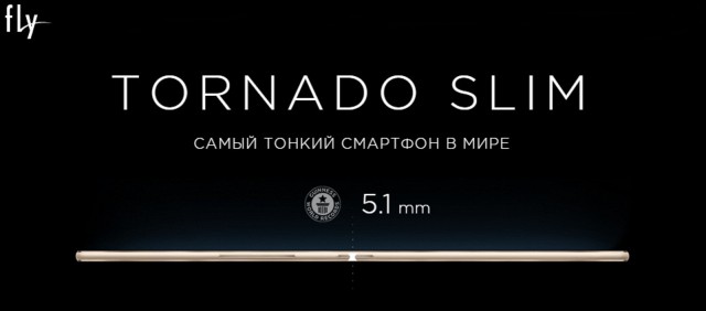 Fly Tornado Slim