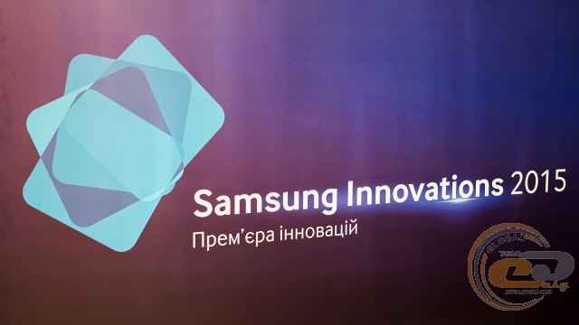 Samsung Innovations 2015