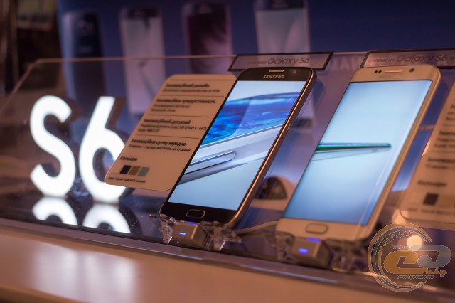 Samsung Innovations 2015