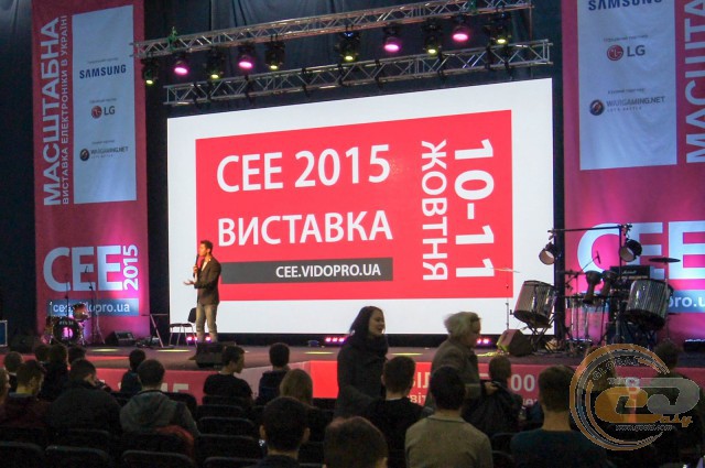 CEE 2015