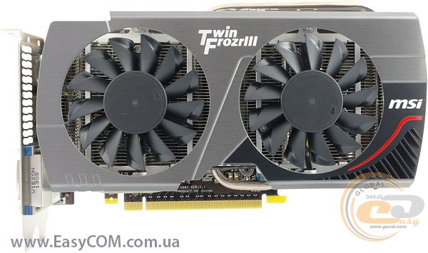 gecid pc