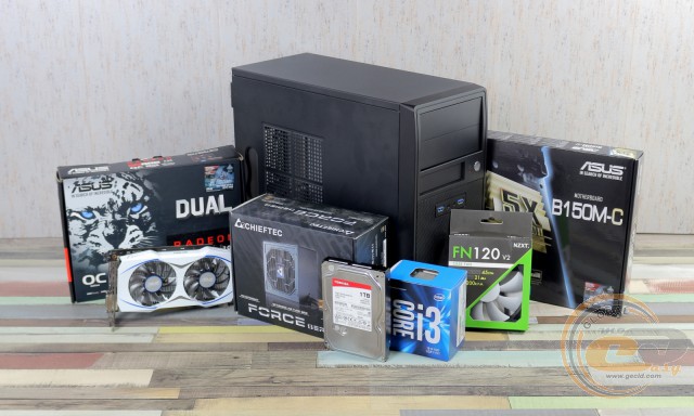 budget pc