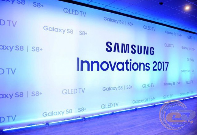 Samsung Innovations 2017