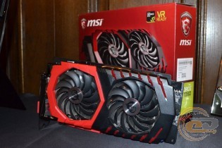 MSI