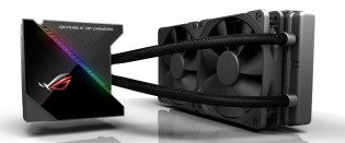 ASUS For Those Who Dare