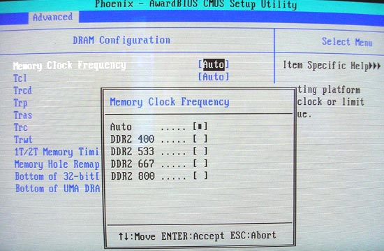 Вибір частоти пам'яті в BIOS