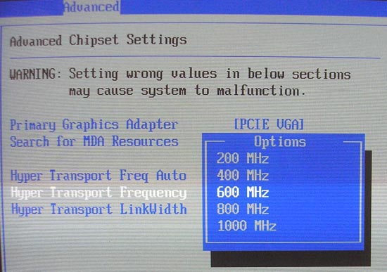 Зміна частоти HyperTransport
