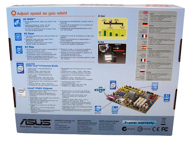 упаковка материнской платы ASUS P5B
