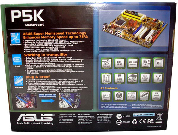 упаковка материнської плати ASUS P5K
