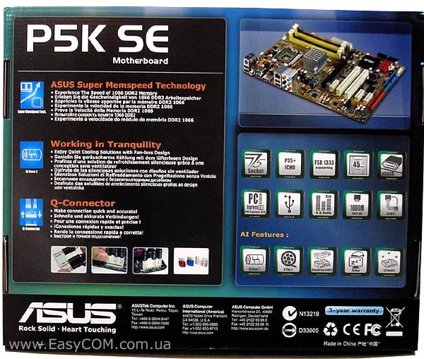 ASUS P5K SE