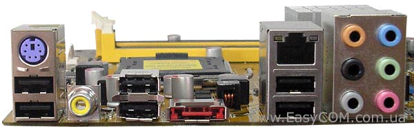 ASUS P5K SE