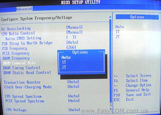 bios ASUS P5K SE
