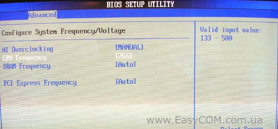 ASUS P5KPL