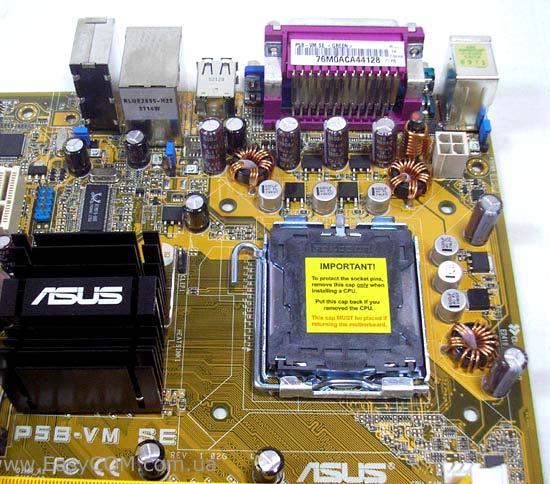 Asus p5b разгон процессора