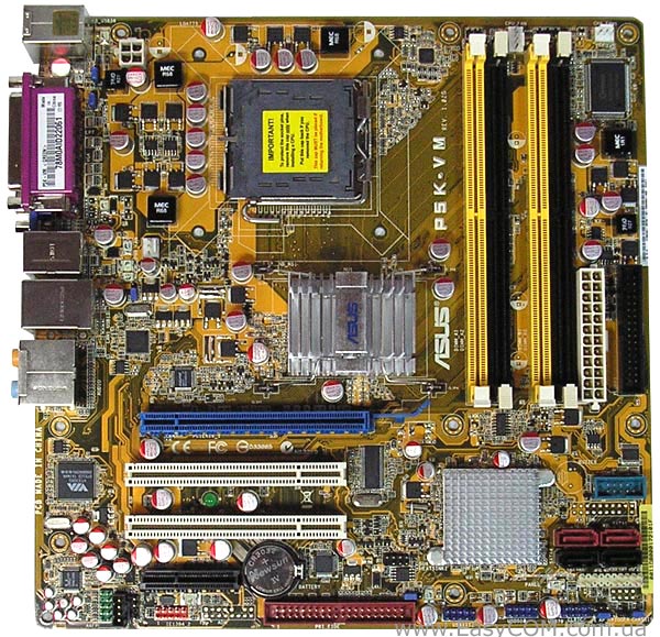 ASUS P5K-VM