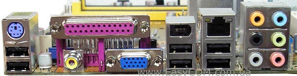 ASUS P5K-VM