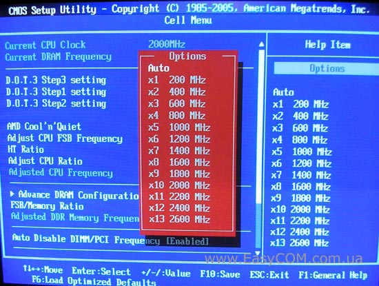 Cell menu. Разгон процессора American MEGATRENDS. Cell menu как посмотреть двухканал.