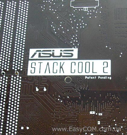 ASUS P5KC