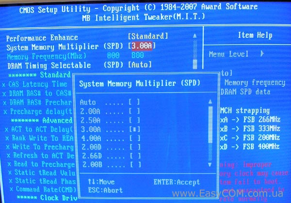 BIOS GIGABYTE GA-EX38-DQ6