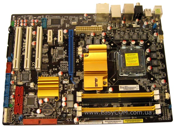 ASUS P5QL-E