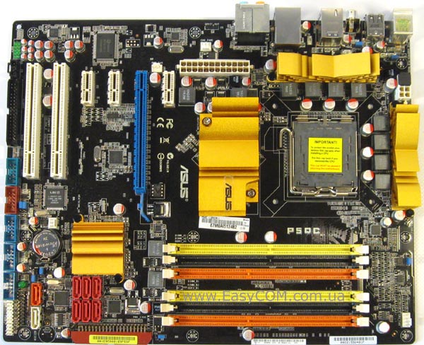 ASUS P5QC