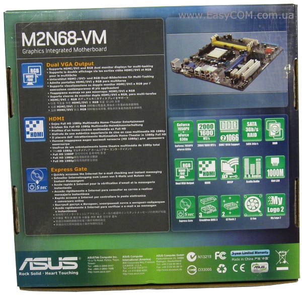 ASUS M2N68-VM