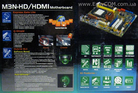 ASUS M3N-HD/HDMI