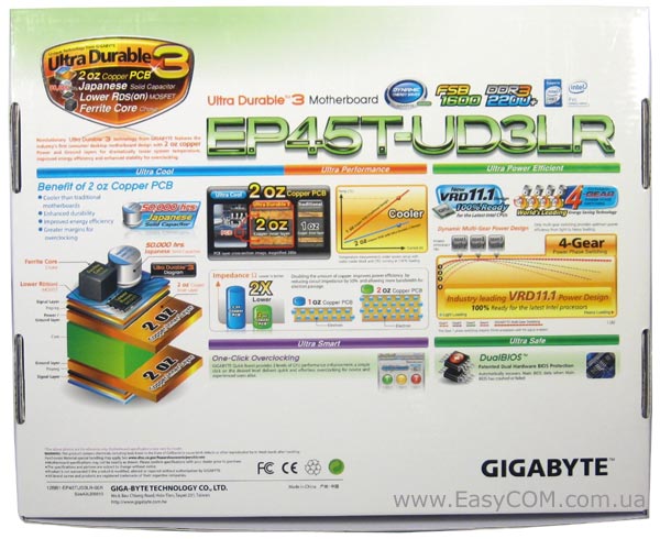 GIGABYTE GA-EP45T-UD3LR