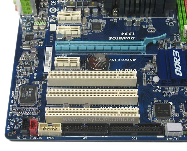 GIGABYTE GA-EP45T-UD3R
