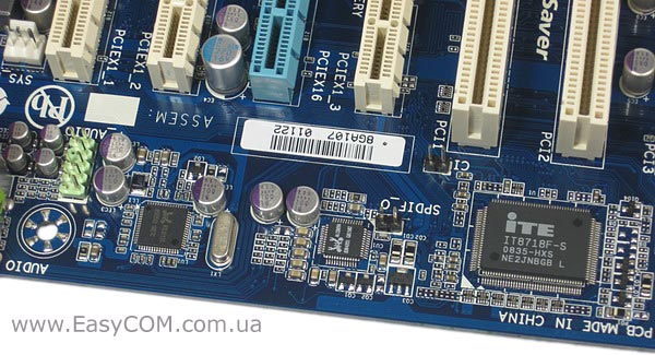 GIGABYTE GA-EP45T-UD3R