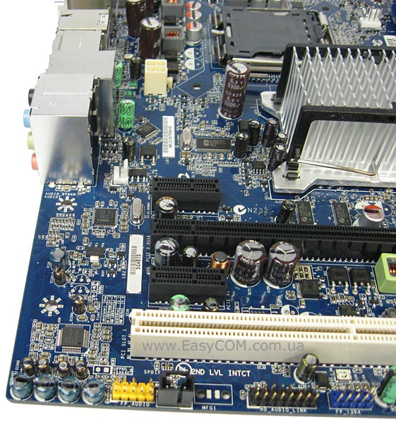 Intel Desktop Board DG45ID