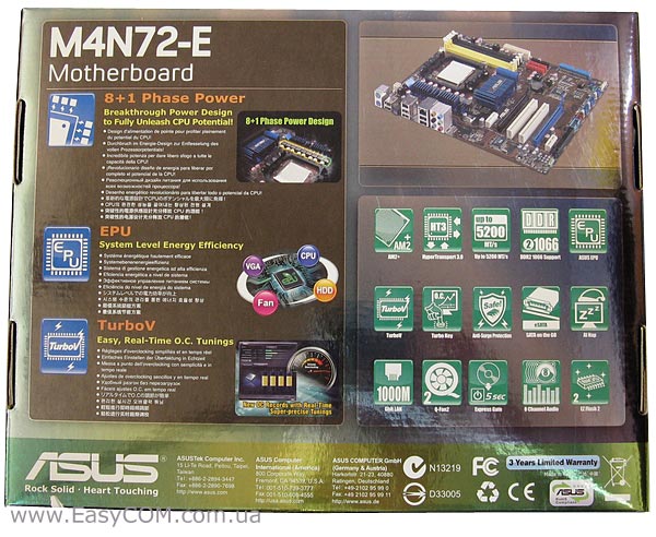 ASUS M4N72-E