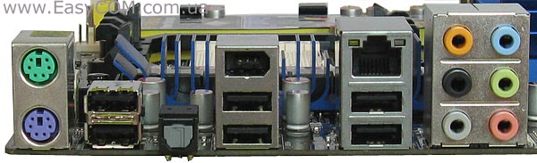 ASUS M4N72-E