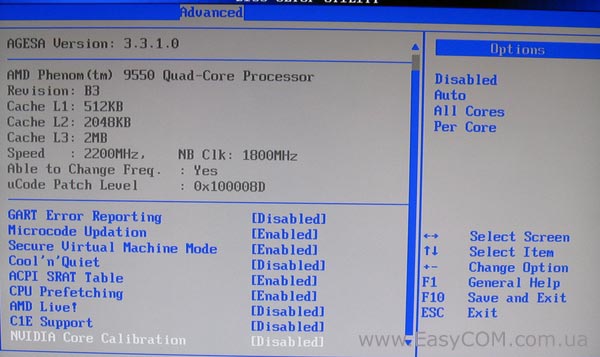 ASUS M4N72-E