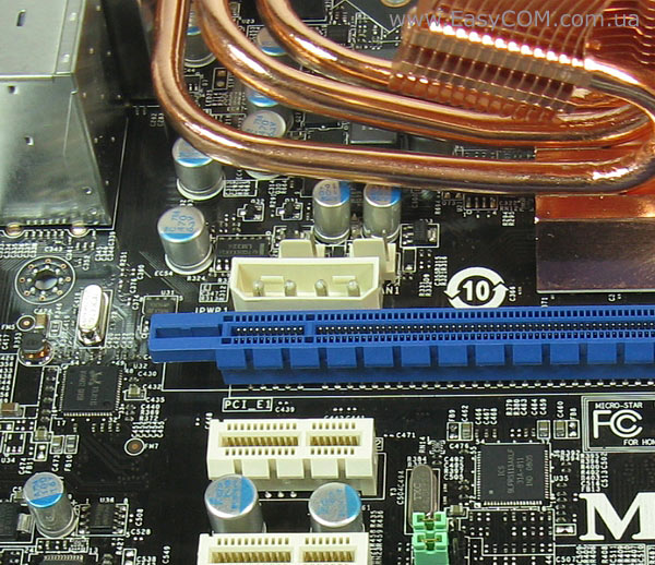 MSI P45D3 Platinum