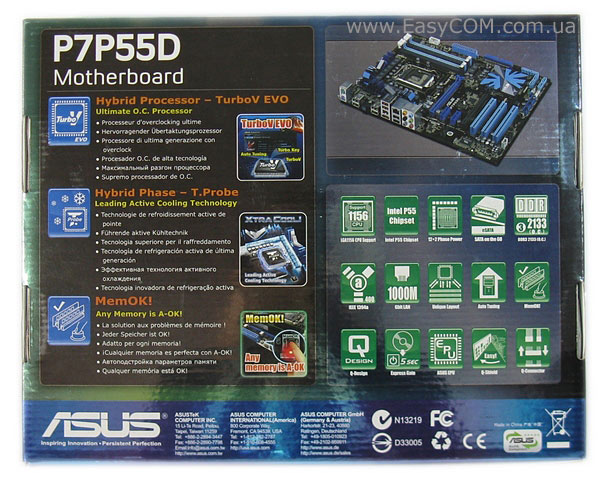 ASUS P7P55D
