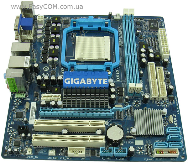 GIGABYTE GA-MA78LM-S2H