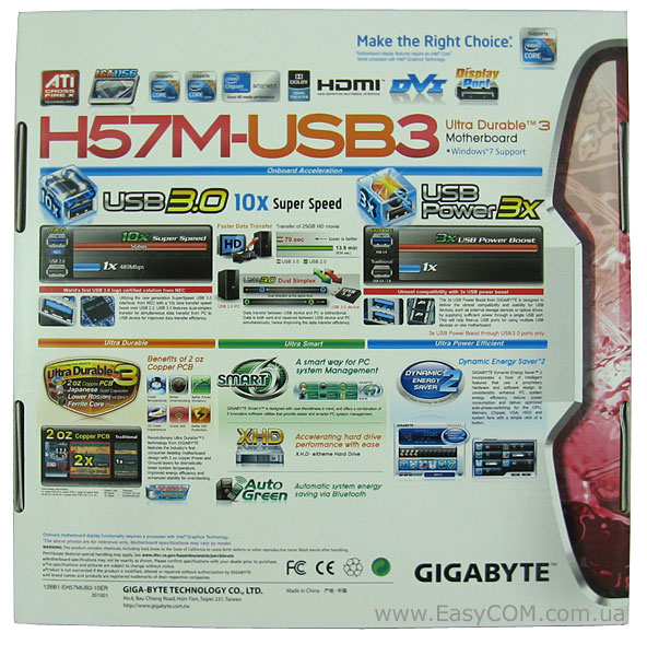 GIGABYTE GA-H57M-USB3