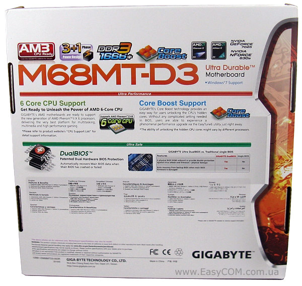 GIGABYTE M68MT-D3