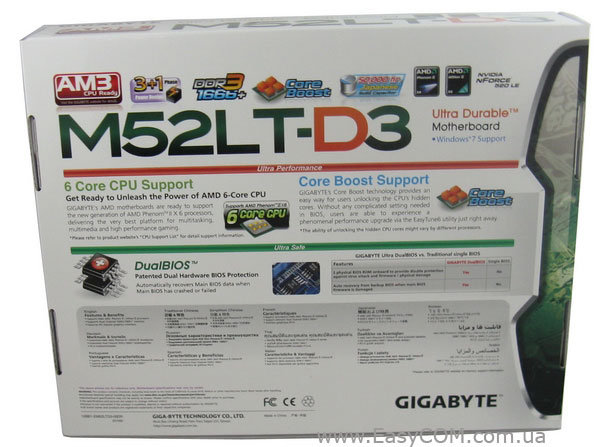 GIGABYTE GA-M52LT-D3