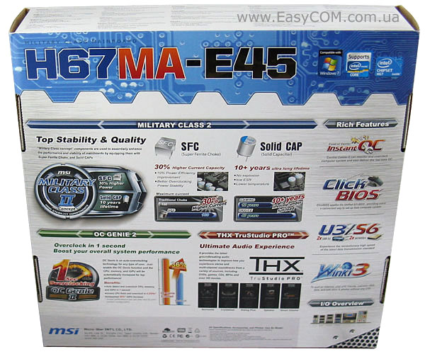 MSI H67MA-E45