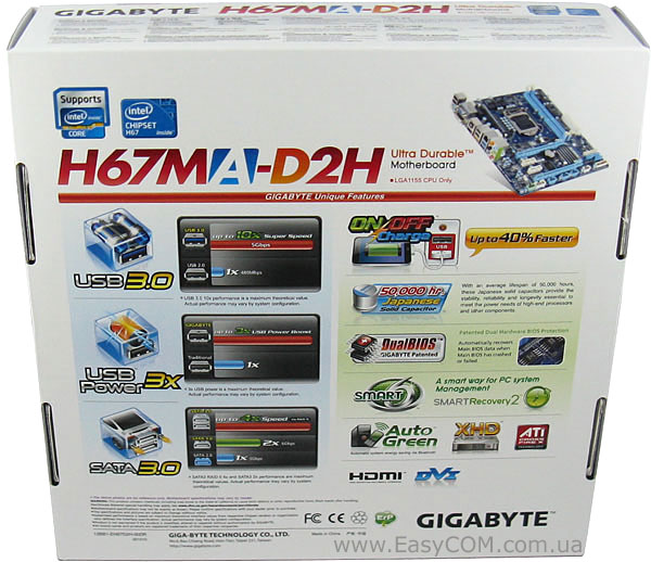 GIGABYTE GA-H67MA-D2H