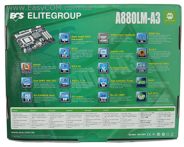 ECS A880LM-A3