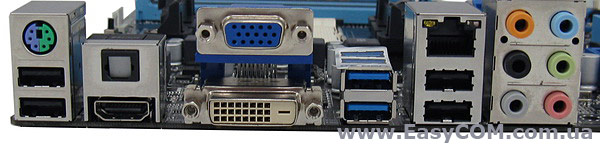 ASUS F1A75-M