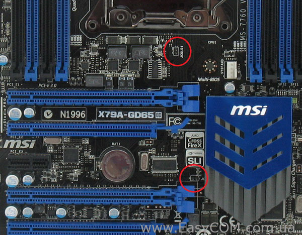 MSI X79A-GD65 (8D)