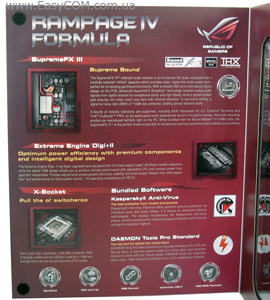 ASUS RAMPAGE IV FORMULA 