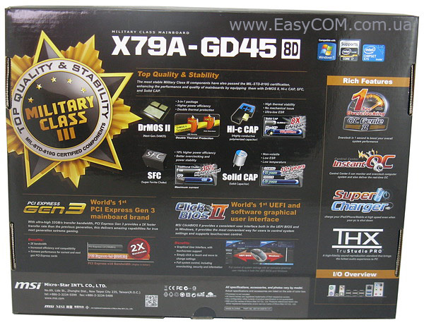 MSI X79A-GD45 (8D)