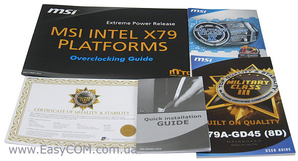 MSI X79A-GD45 (8D)